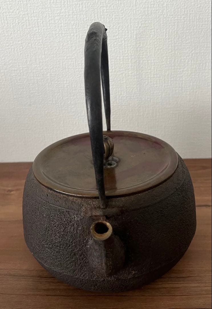 十一代 宮崎寒雉 彦九郎 鉄瓶 手取釜 廣口形 紫銅蓋 茶道具 煎茶道具 共箱