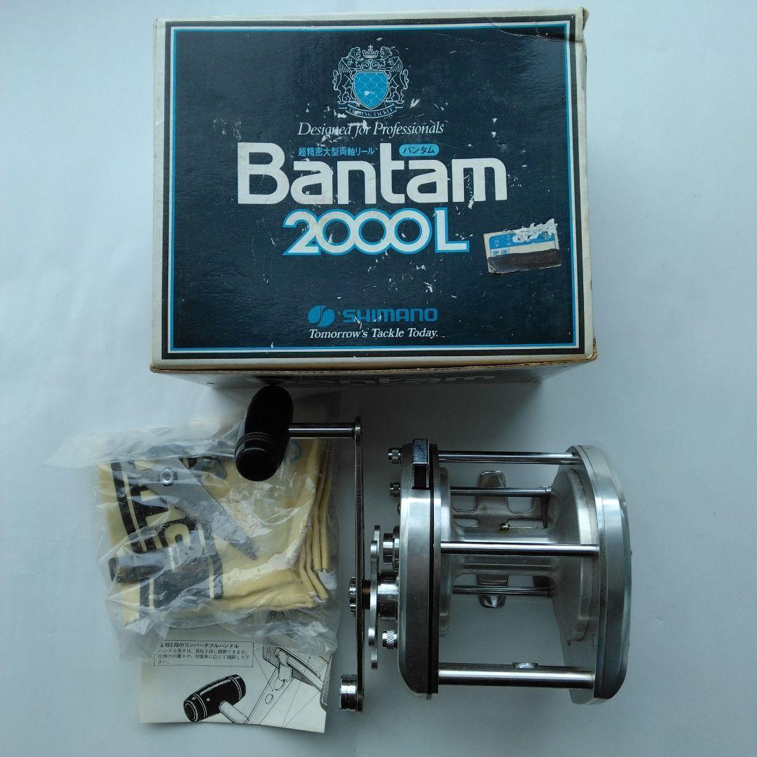 シマノ　バンタム２０００L 　１２号４８０ｍ