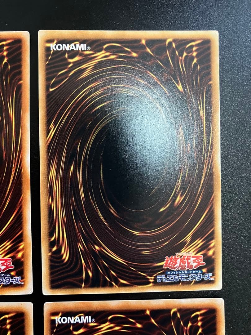 旧レリーフ6枚セット