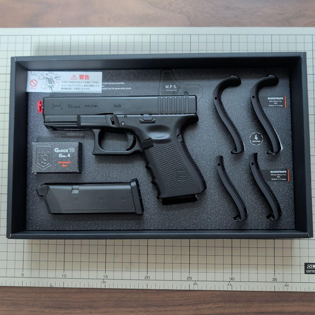 東京マルイ GLOCK19 Gen.4