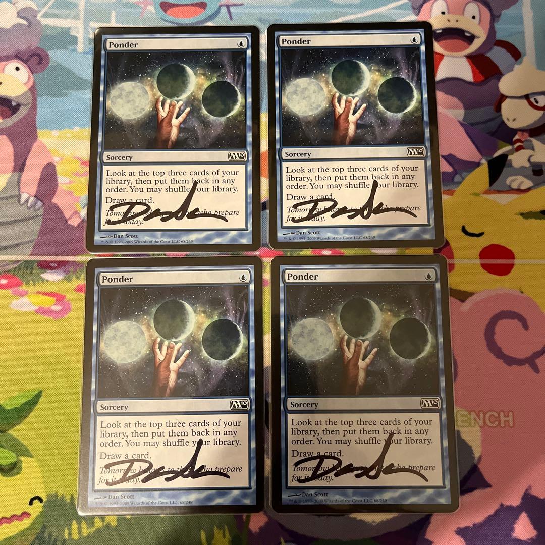 思案　ponder サインド　英語　4枚セット