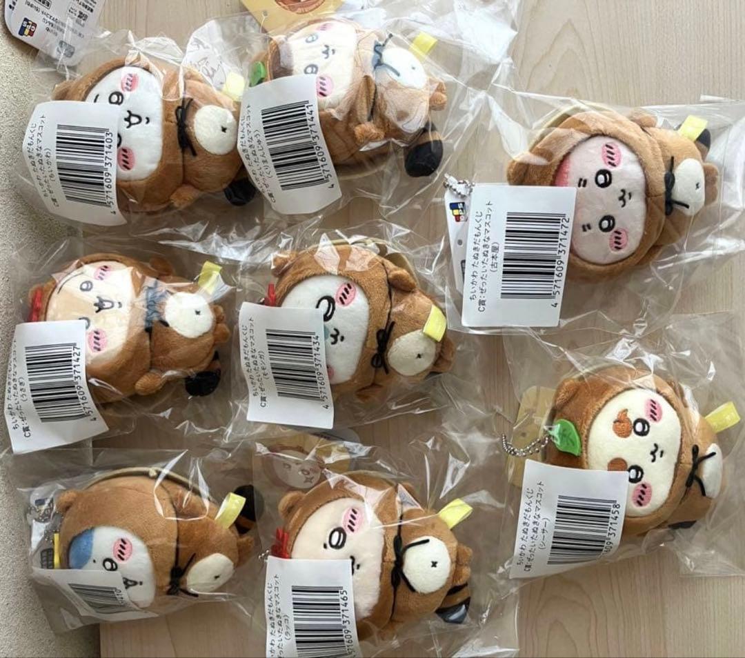 ちいかわ　たぬきだもんくじ　　たぬき　　Ｂ賞 Ｃ賞コンプリート