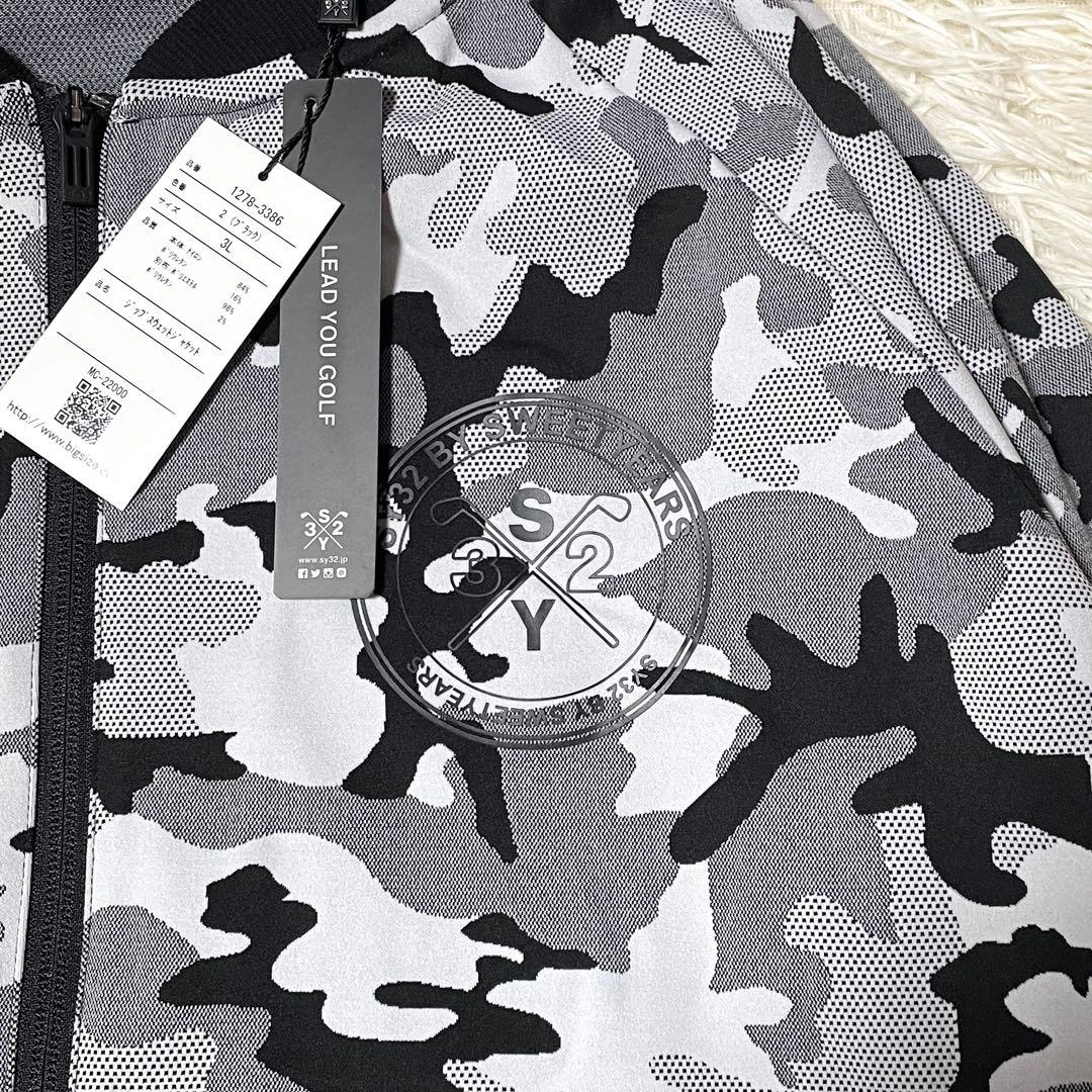 【未使用品】ジップスウェットジャケット ブラック 3L カモフラ ゴルフ