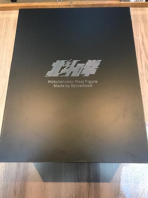 『北斗の拳』ラオウ 昇天ver.ジオラマベース付き（スパイスシード製フィギュア）