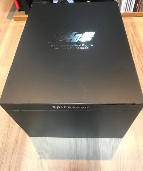 『北斗の拳』ラオウ 昇天ver.ジオラマベース付き（スパイスシード製フィギュア）