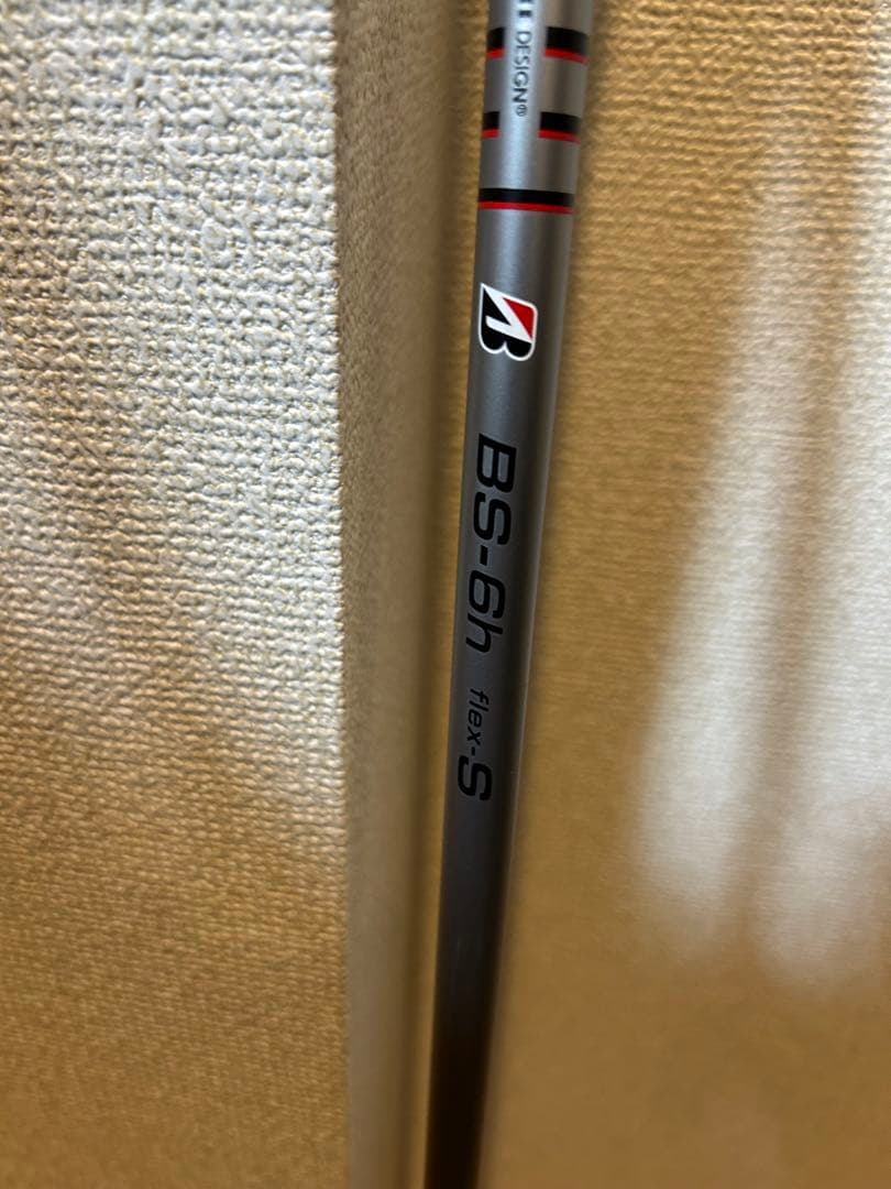 値引き‼️ブリヂストン B1 ドライバー　3番ウッド　5番UT ゴルフバッグセット