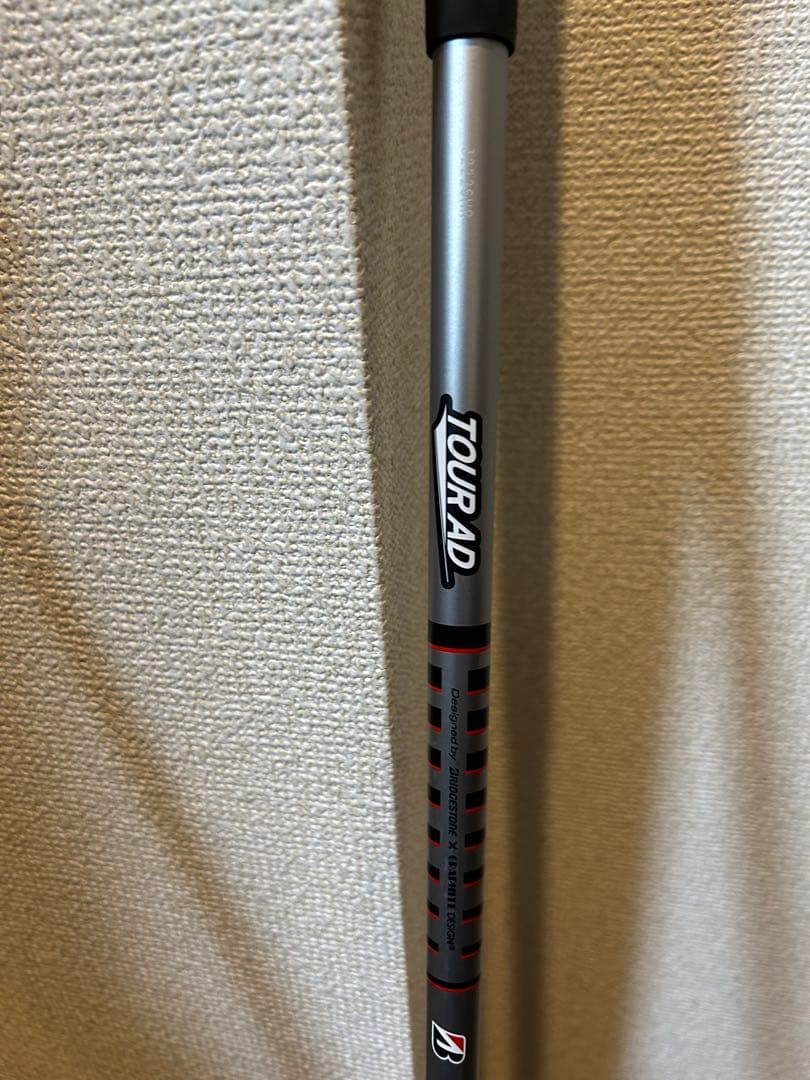 値引き‼️ブリヂストン B1 ドライバー　3番ウッド　5番UT ゴルフバッグセット