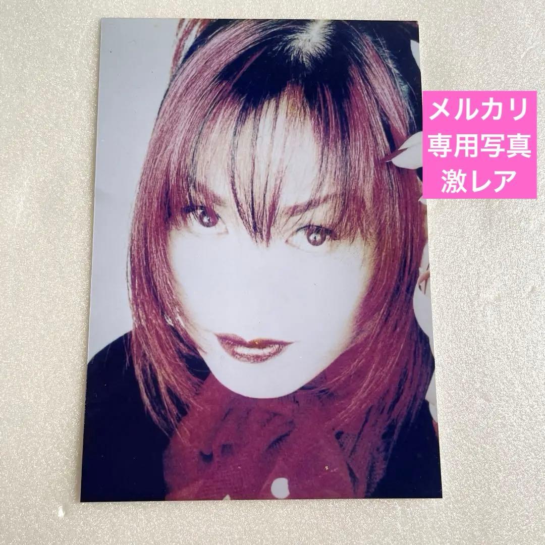 【激レア】【入手困難】SHAZNA シャズナ IZAM イザム 写真　1枚