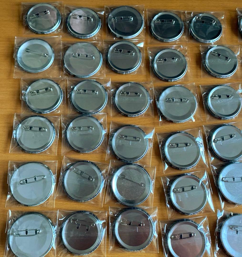 いれいす 悠佑【推しみつ2020】×43(PU含む)