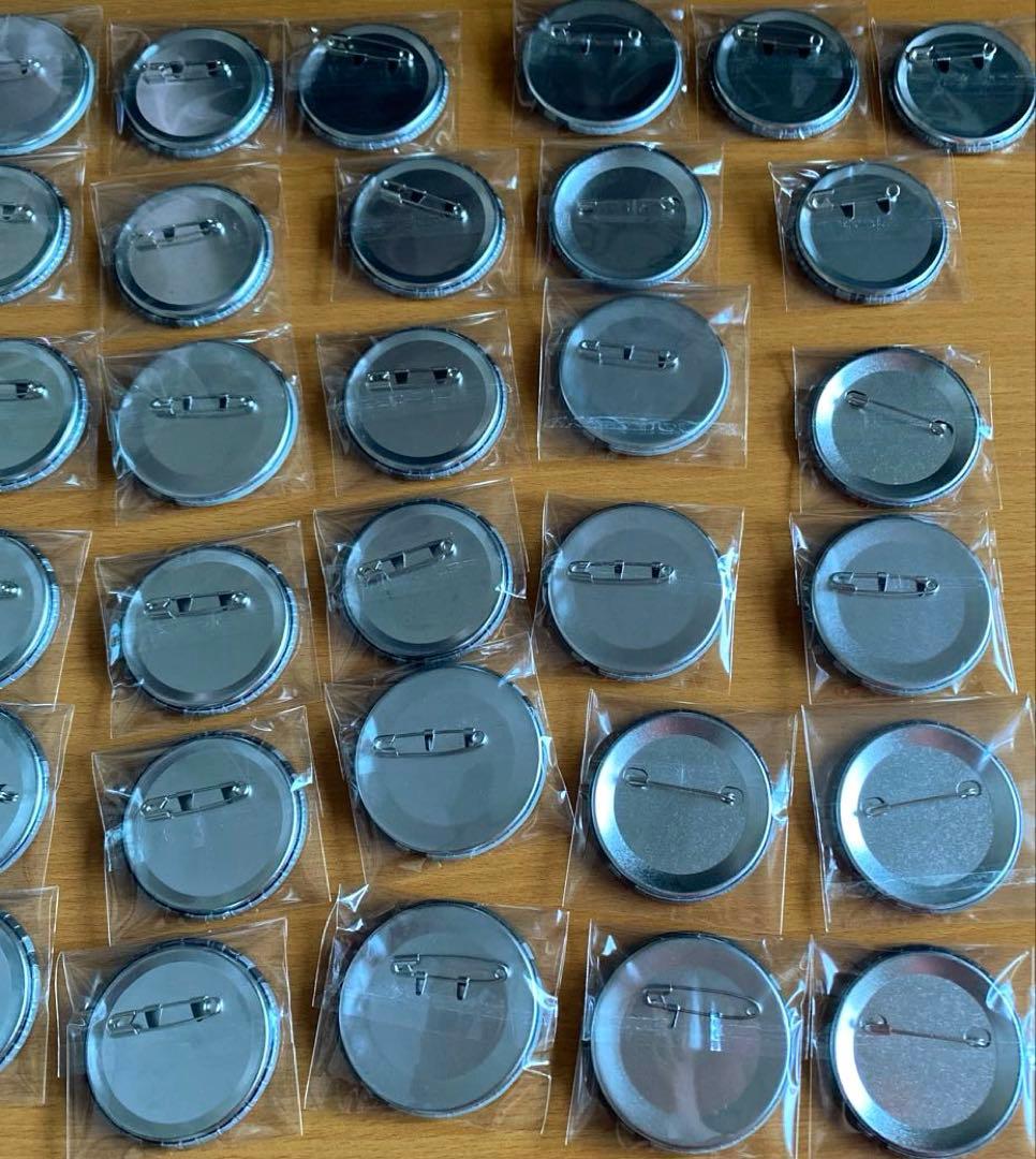 いれいす 悠佑【推しみつ2020】×43(PU含む)