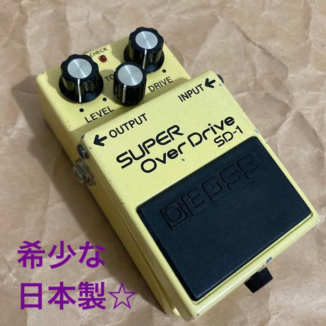 BOSS SD-1 希少な日本製☆ 現状ジャンク