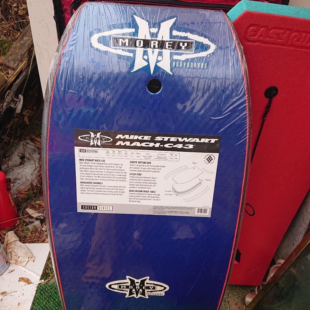 ボディボード2点とケース1点、フィン1点