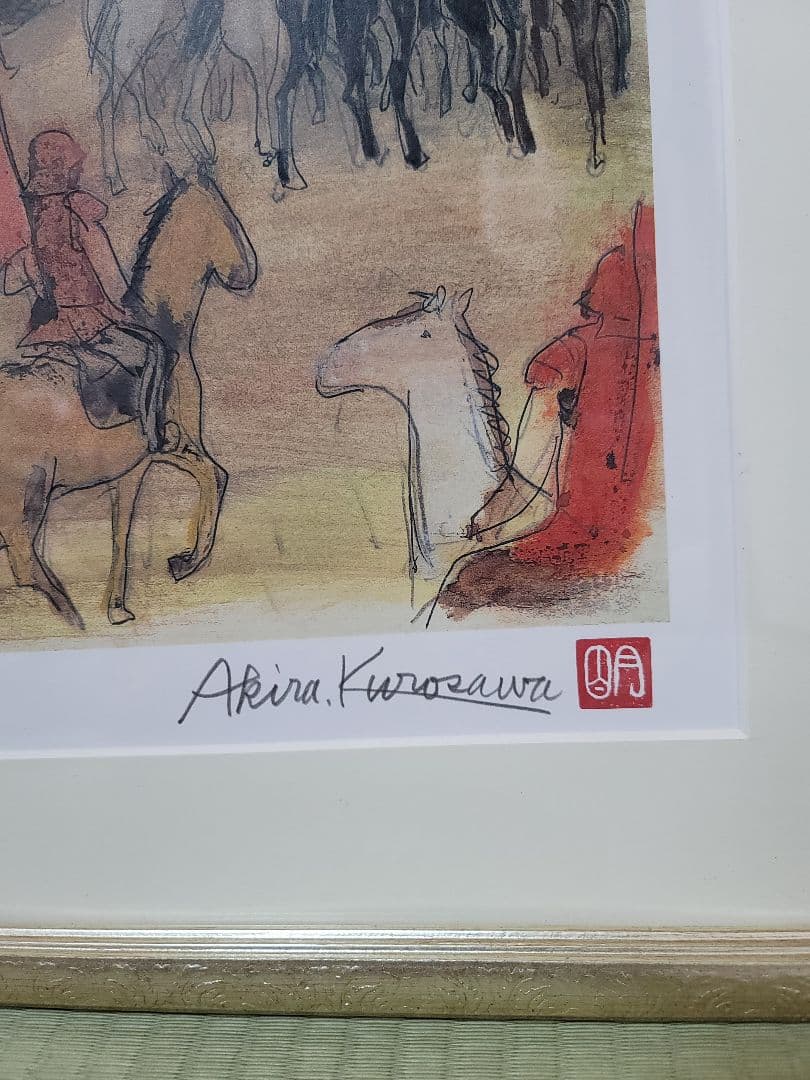 黒澤明 真作リトグラフ 影武者 合戦シーンのイメージ限定250部 作品保証書付き