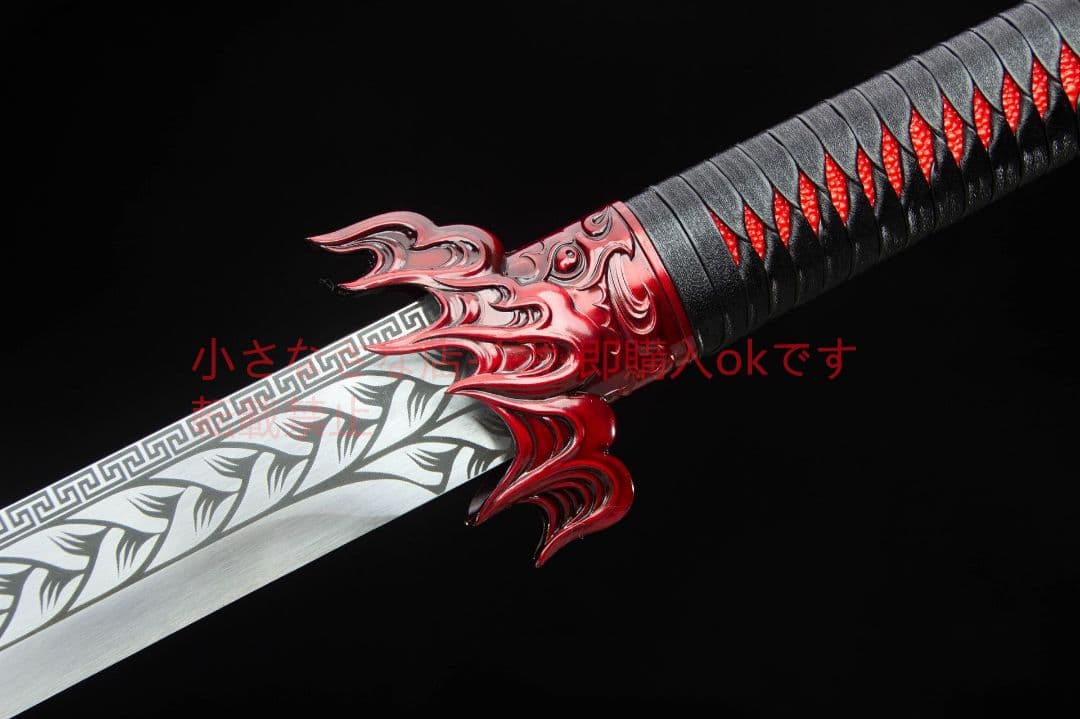神鷹唐横刀-高性能マンガン鋼  武具 刀装具 日本刀 唐剣  模擬刀  居合刀