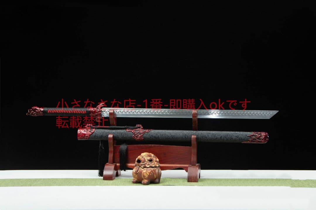 神鷹唐横刀-高性能マンガン鋼  武具 刀装具 日本刀 唐剣  模擬刀  居合刀