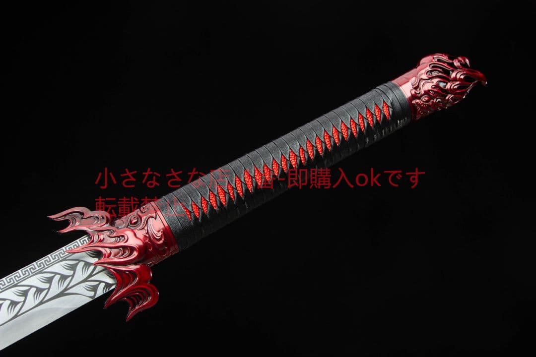 神鷹唐横刀-高性能マンガン鋼  武具 刀装具 日本刀 唐剣  模擬刀  居合刀