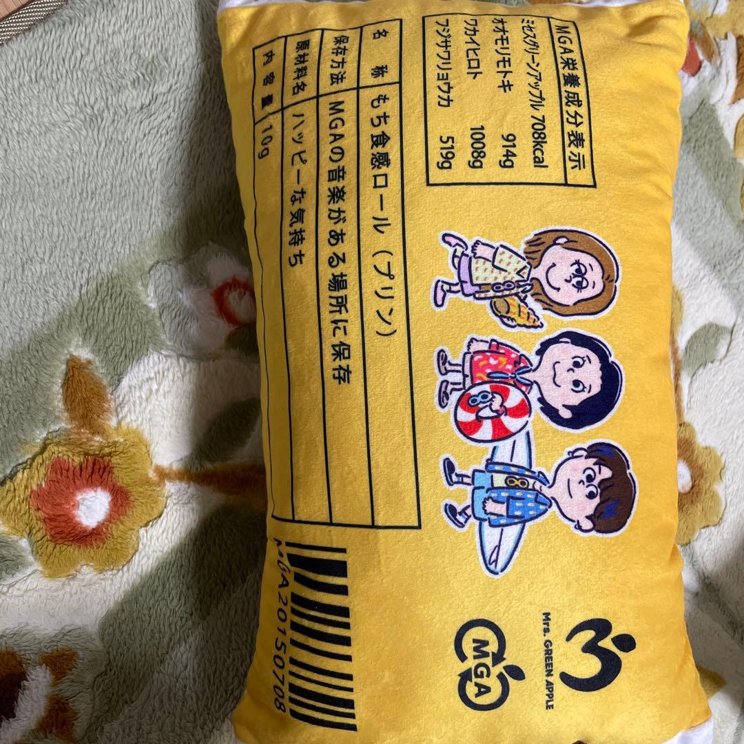 ミセス　ローソン受注生産コラボ　クッション3個