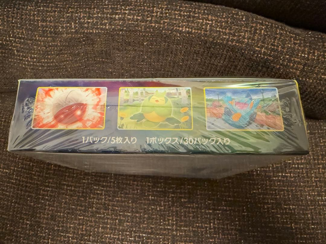 シュリンク付き ポケモンカードゲーム イーブイヒーローズ BOX