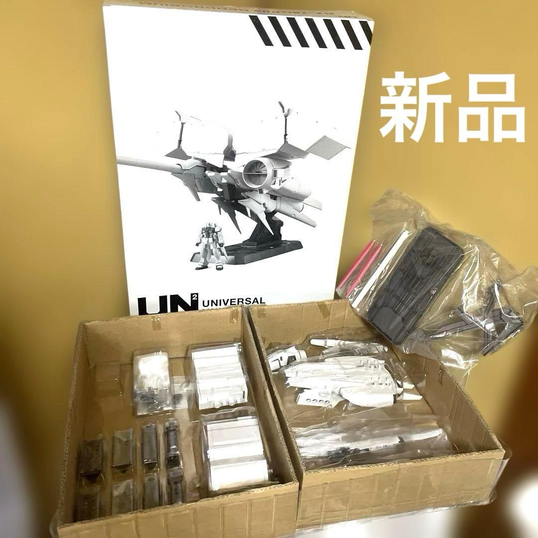 機動戦士ガンダム ユニバーサルユニット ガンダム試作3号機 デンドロビウム