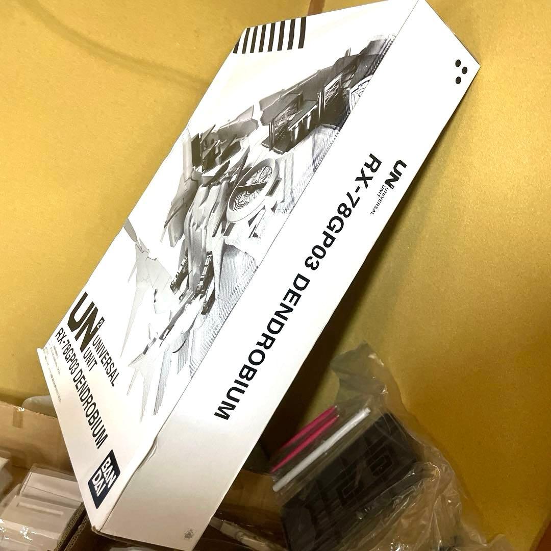 機動戦士ガンダム ユニバーサルユニット ガンダム試作3号機 デンドロビウム