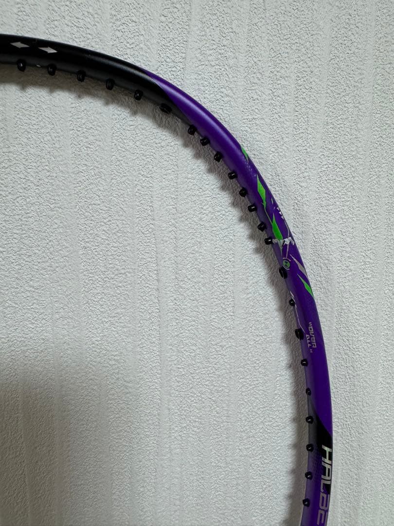Lining バドミントンラケット 黒/紫/緑