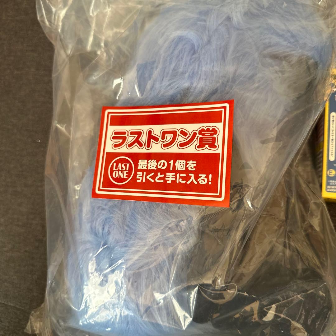 パペットスンスン1番くじ