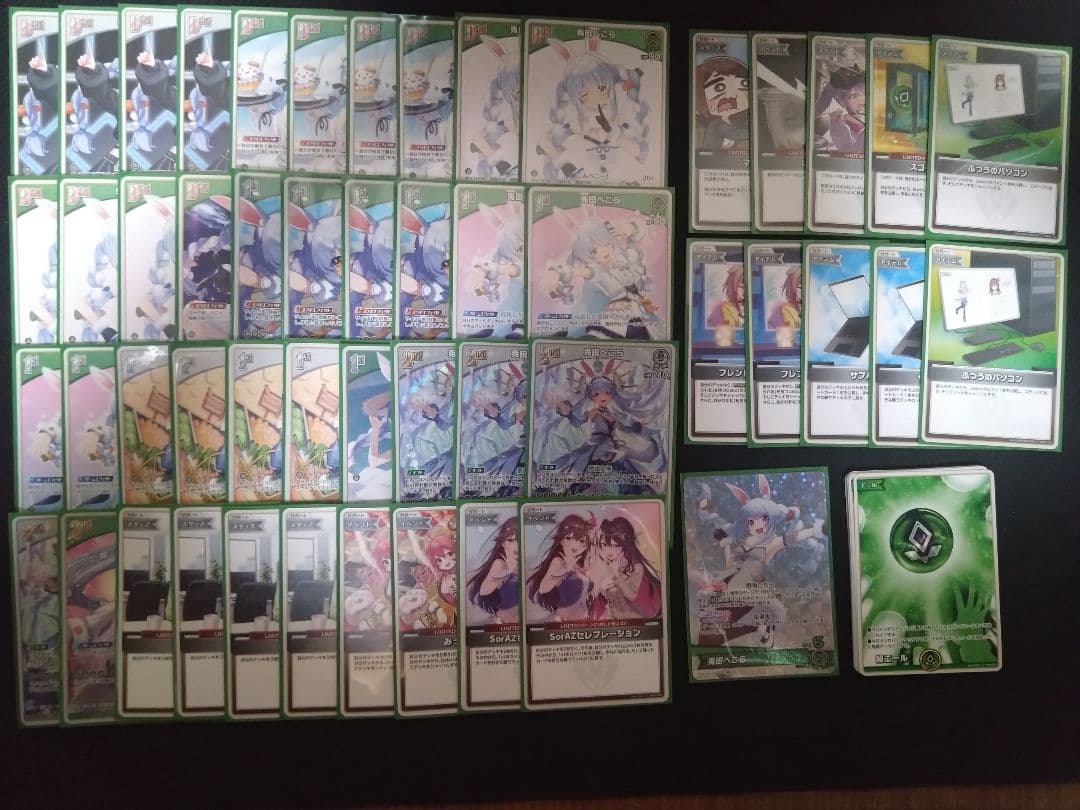 ぺこらデッキ ホロライブカードゲーム ホロカ 兎田ぺこら