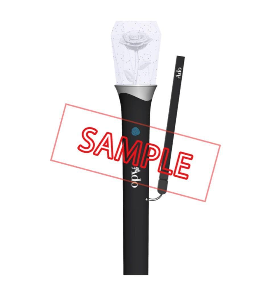 ペンライト　Ado 大進化！割とデカいかも？！キラキラペンライト　新品未開封