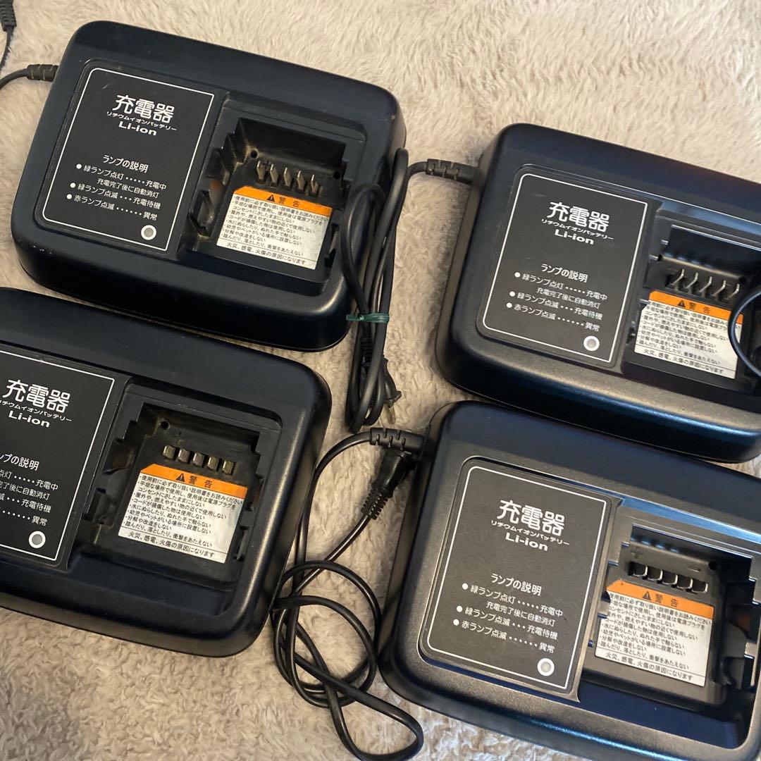 YAMAHA ヤマハ電動自転車用バッテリー充電器　 X90-00×5個セット