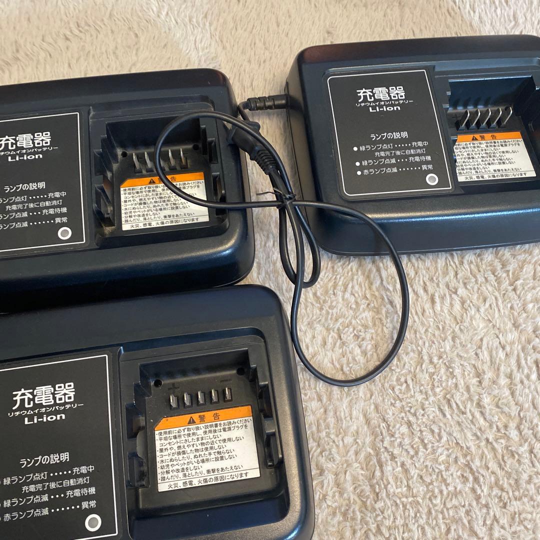 YAMAHA ヤマハ電動自転車用バッテリー充電器　 X90-00×5個セット