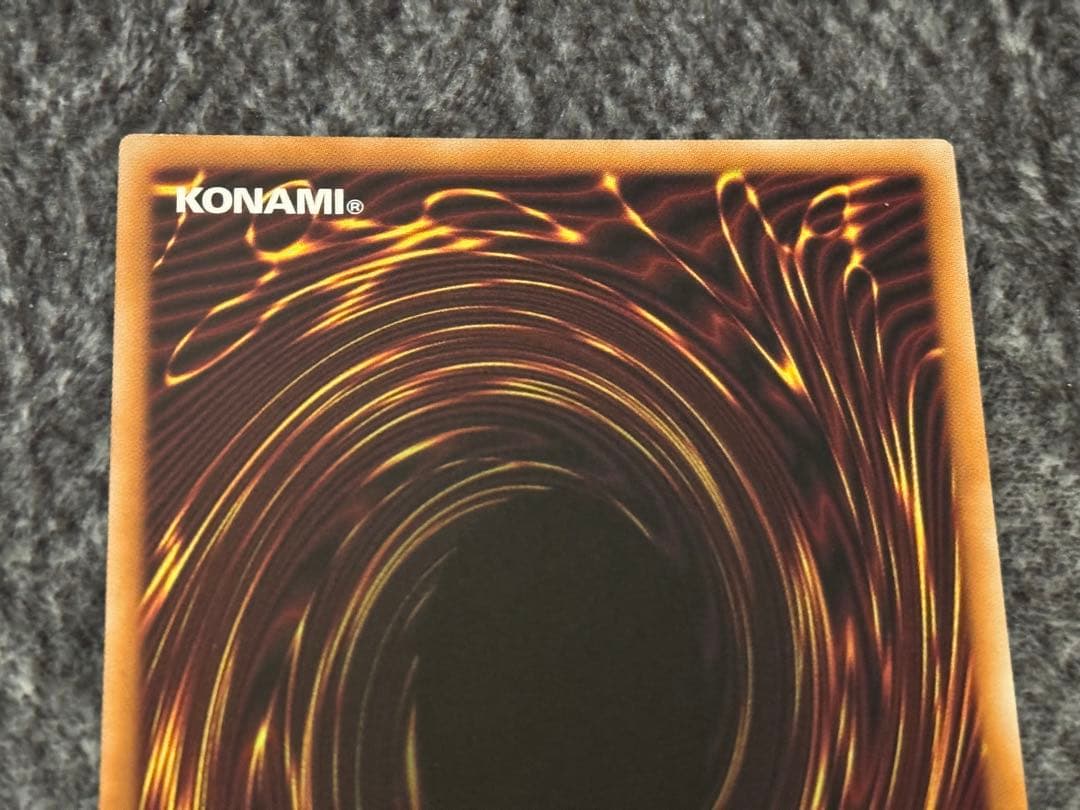 遊戯王 M∀LICE＜P＞White Rabbit スタンプ プリズマ 2枚