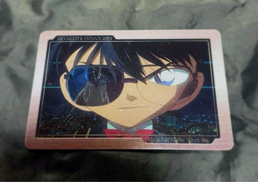 【名探偵コナン】劇場版　銀翼の奇術師　怪盗キッド　コナン　クリアカード