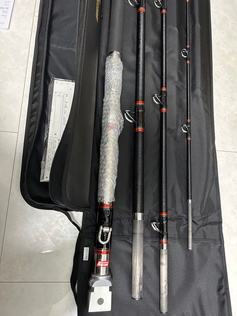 ロッドコム 牙城クエ 480H