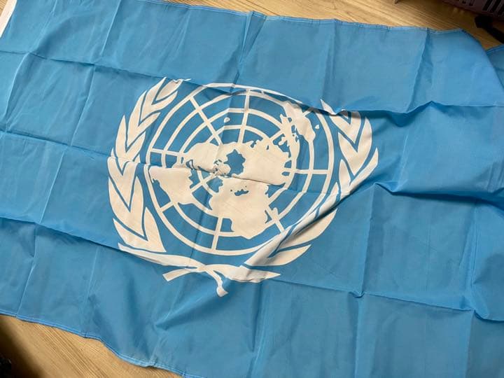送料込み　国連旗（レプリカ）