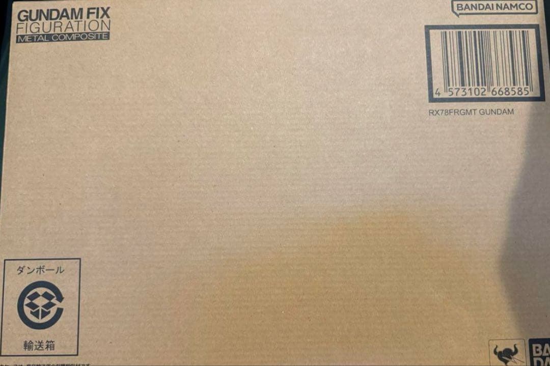 L COMPOSITERX78FRGMT GUNDAM 藤原ヒロシ