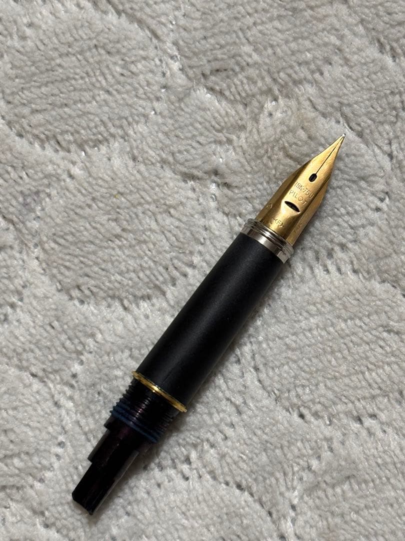 パイロット万年筆　18K