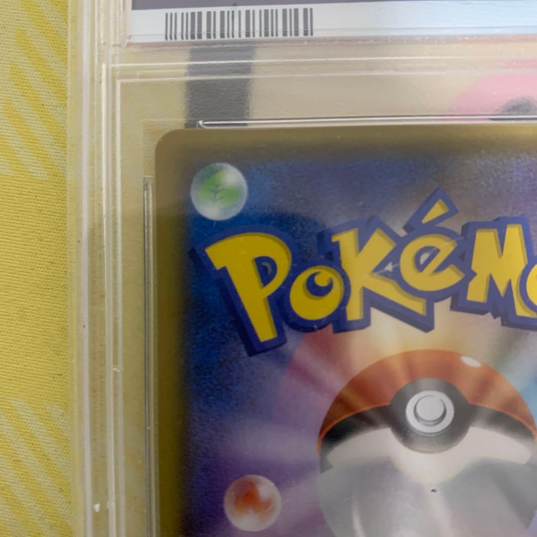 カイリキーEX 1ED psa10 088/081 sr XY