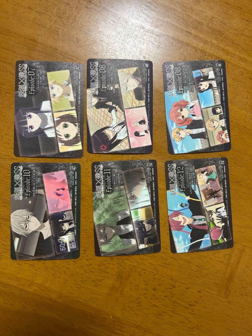 藤原ここあ　妖狐×僕SS　いぬぼく アニメ版　トレーディングカード 30枚セット