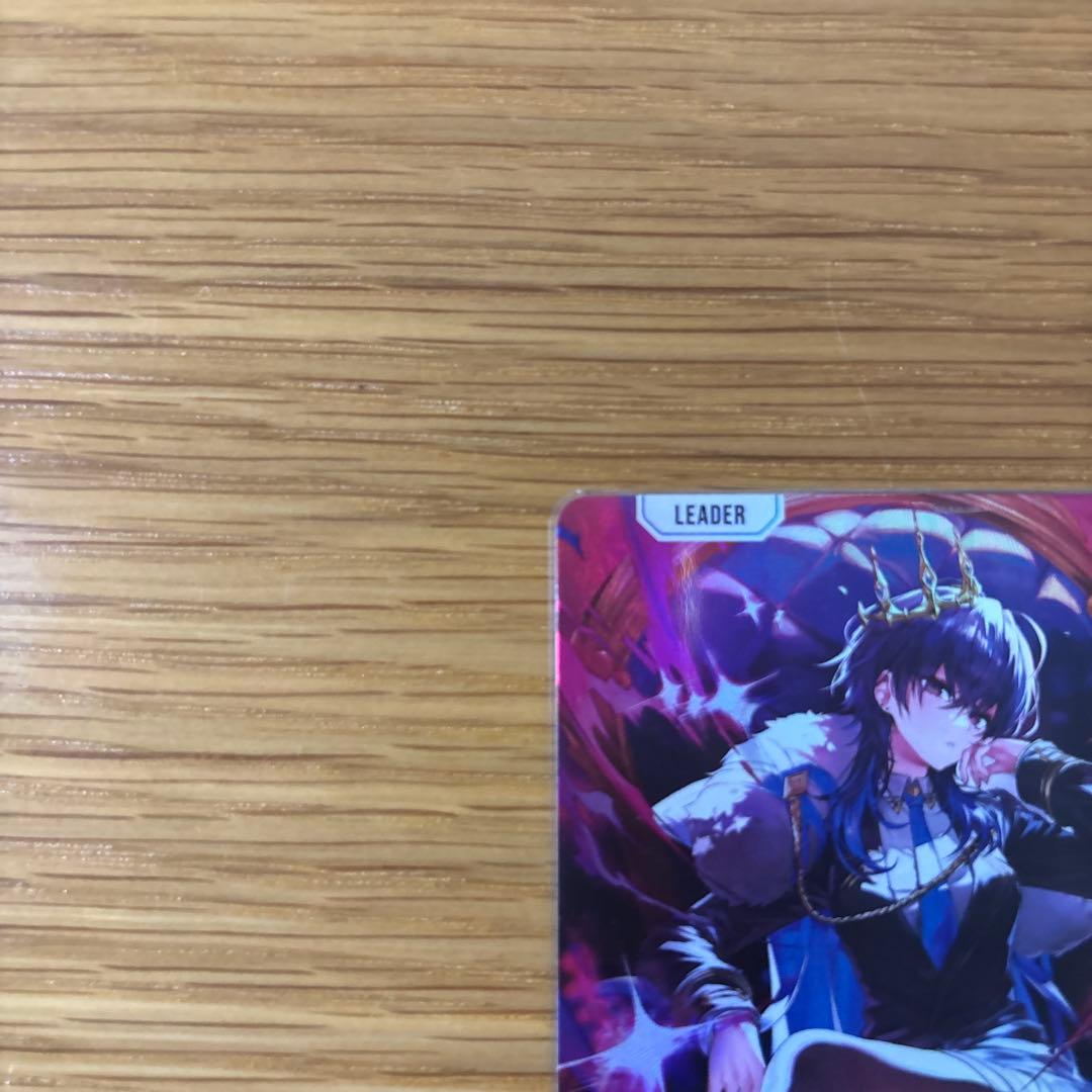 【最安値】一ノ瀬うるは lrpp おまけ付きSR