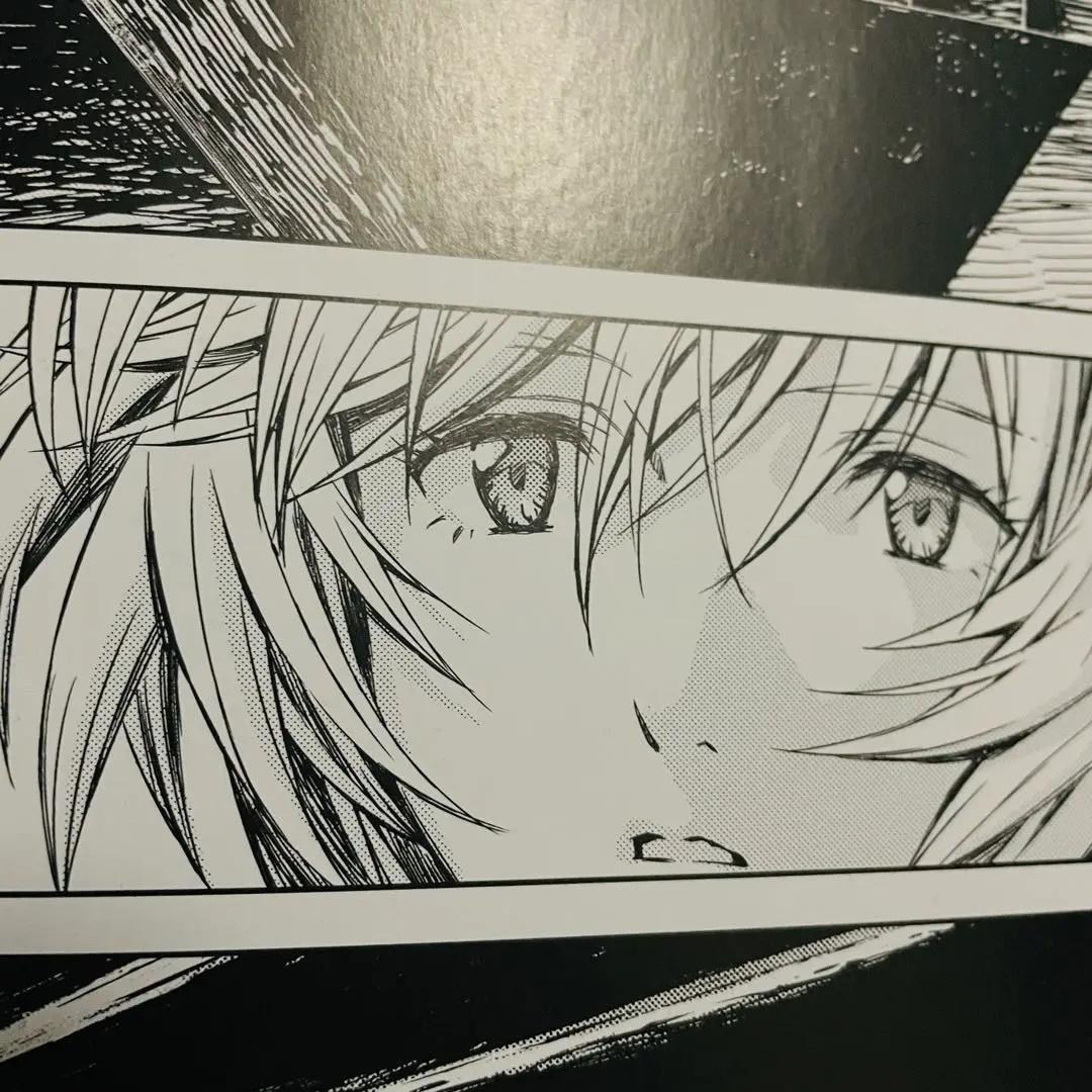 新世紀エヴァンゲリオン 2021年映画 パンフレット