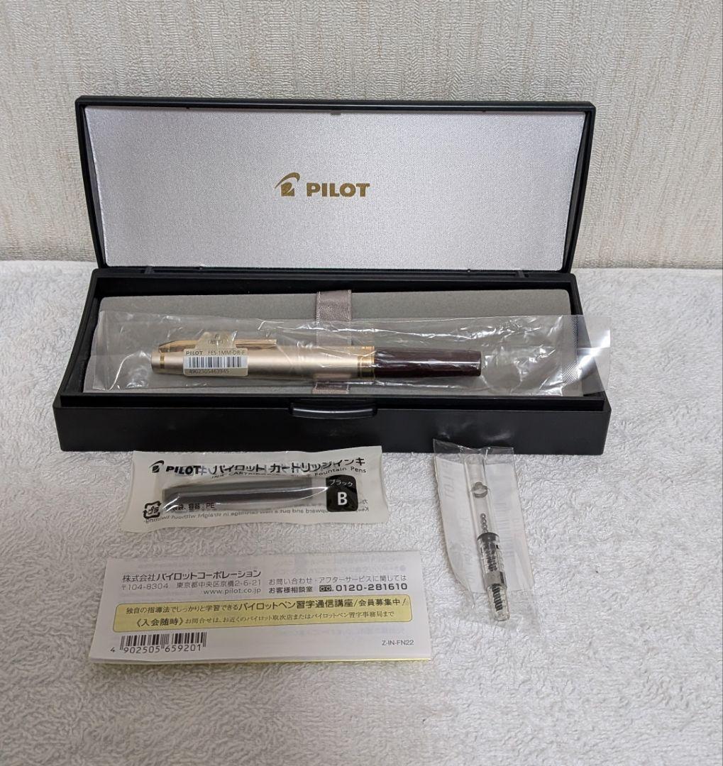 【未使用】PILOT万年筆 エリート９５Ｓ FES-1MM専用ケース付