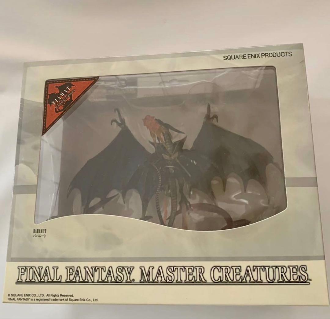 ファイナルファンタジー マスター クリーチャーズ バハムートLimited FF