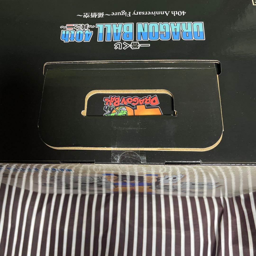 ドラゴンボール40周年 一番くじ 第2弾 A賞 孫悟空