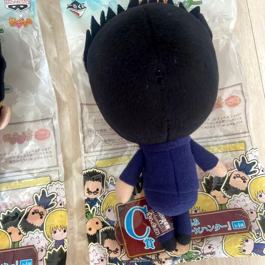 HUNTER×HUNTERレオリオきゅんぐるみぬいぐるみ　アニメハンターハンター