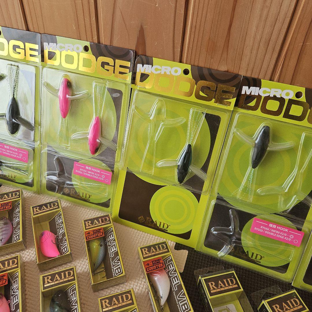 レイドジャパン！レア！レア！レア！