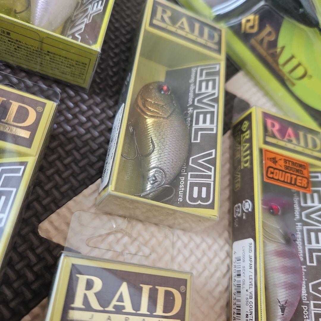 レイドジャパン！レア！レア！レア！