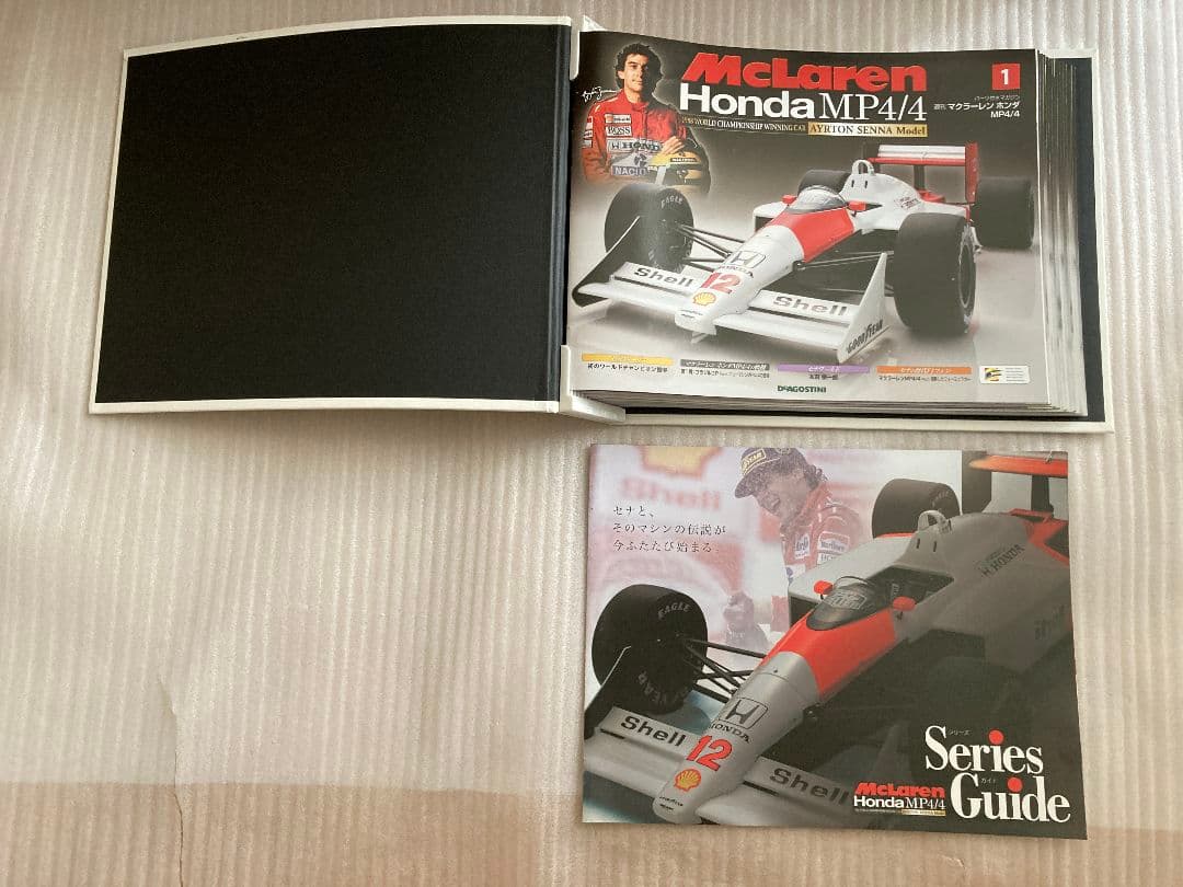 ㊷デアゴスティーニ　マクラーレンホンダMP4/4アイルトンセナ1988