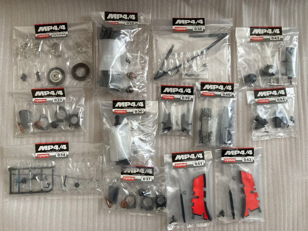 ㊷デアゴスティーニ　マクラーレンホンダMP4/4アイルトンセナ1988