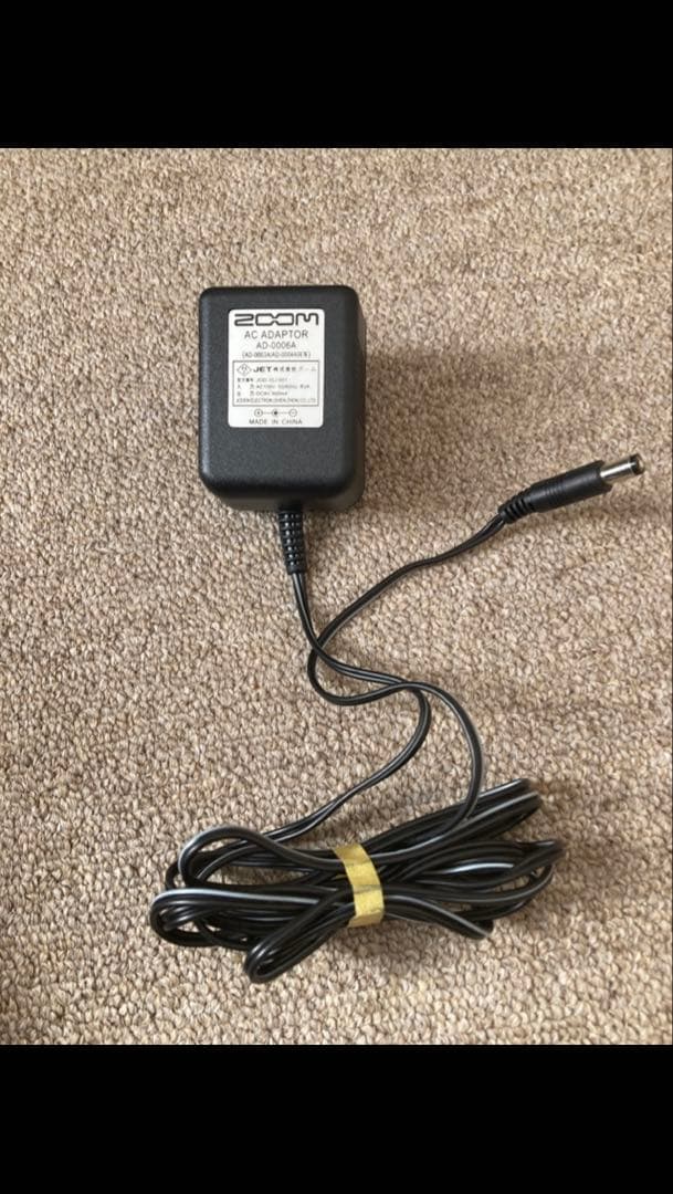 新品同様 MXR carbon copy アナログディレイカーボンコピーおまけ付