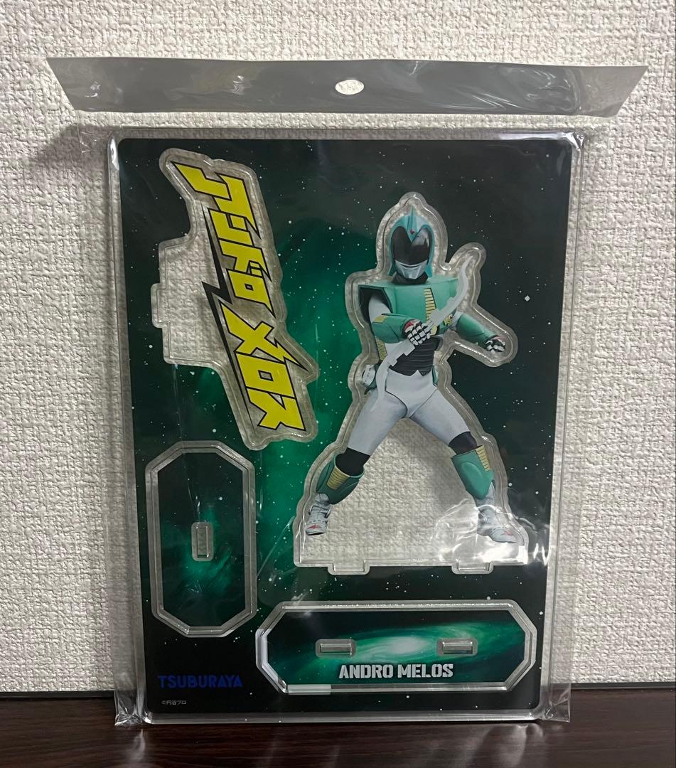 アクリルフィギュア アンドロメロス ウルトラマンアクスタ